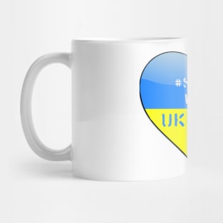 Stand with Ukraine Mug